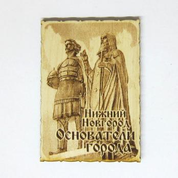 Магнит дерево/Памятник основателям 2886