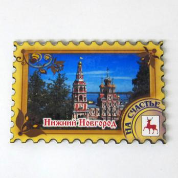 Магнит Ниж.Новг.Рожд.церковь (марка)