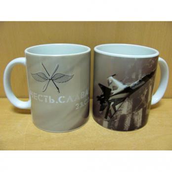 246-084 Кружка 350г 23 февраля