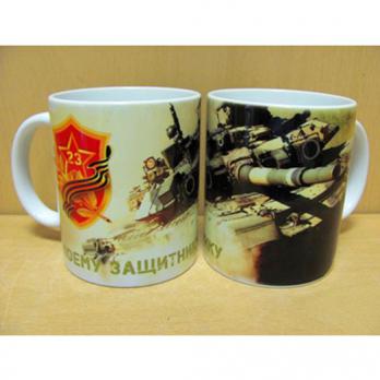 246-085 Кружка 350г 23 февраля