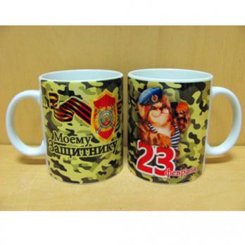 246-086 Кружка 350г 23 февраля