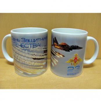 246-087 Кружка 350г 23 февраля
