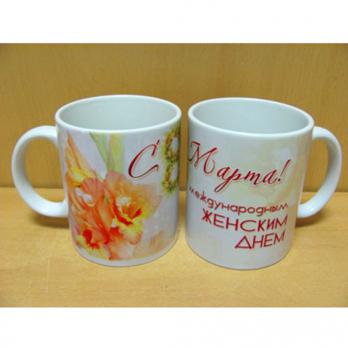 246-093 Кружка 350г 8 Марта