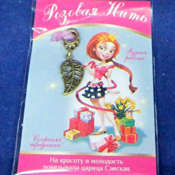 30122-12 Нить розовая Листик большой