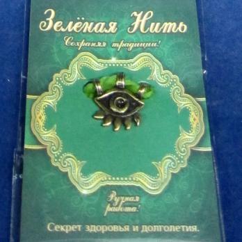 30123-4 Нить зеленая Всевидящее око