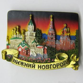 022-08-76K3-Y  Магнит Нижний Новгород