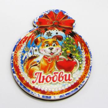 Магнит новогодний однослойный НГ18-М1-Б1