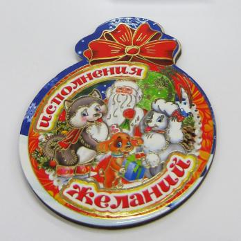 Магнит новогодний однослойный НГ18-М1-Б15