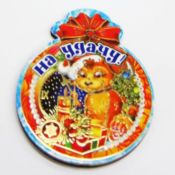 Магнит новогодний однослойный НГ18-М1-Б6