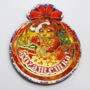 Магнит новогодний однослойный НГ18-М1-Б7
