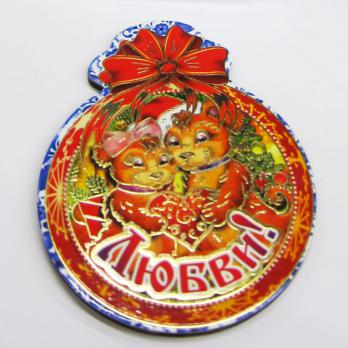 Магнит новогодний однослойный НГ18-М1-Б8