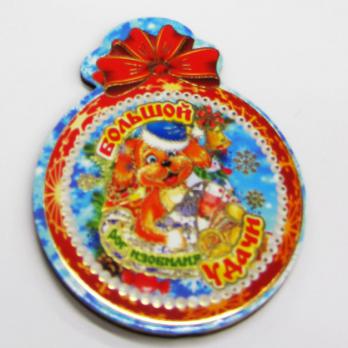 Магнит новогодний однослойный НГ18-М1-Б9