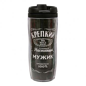 1868998 Термостакан Крепкий мужик 350мл