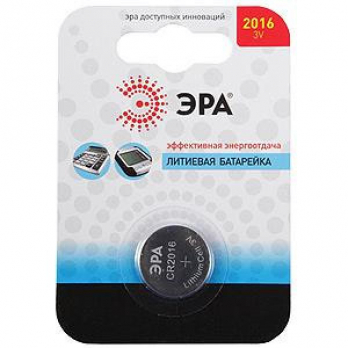 Бат. ЭРА СR2016-1BL