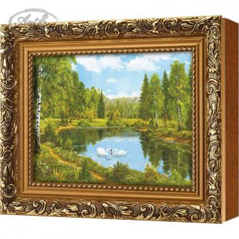 Ключница 13*18 Цитрин К356
