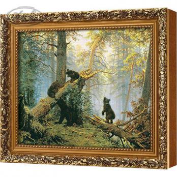 Ключница 20*25 Цитрин К29