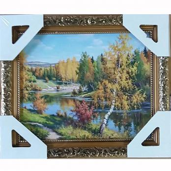 Ключница 20*25 Цитрин ПИ7
