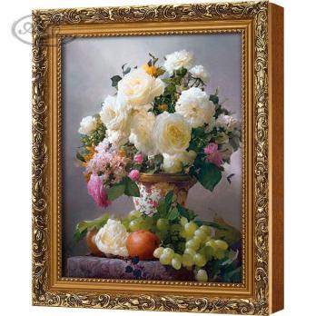 Ключница 20*25 Цитрин СД2