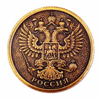 Монета МШ-1