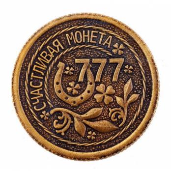 Монета МШ-5