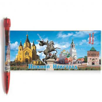 466-76-R Ручка-панорама Н Новгород