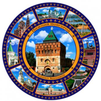 Тарелка фарф. 12,5см Виды города  арт.4419-1-1