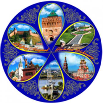 Тарелка фарф. 12,5см Виды города  арт.4419-1-4