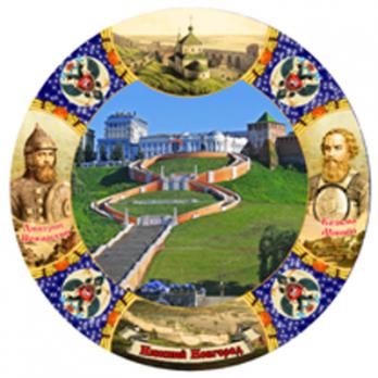 Тарелка фарф. 12,5см Виды города  арт.4419-1-7