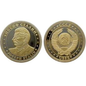 202-IS Монета Иосиф Сталин, D 3,5см