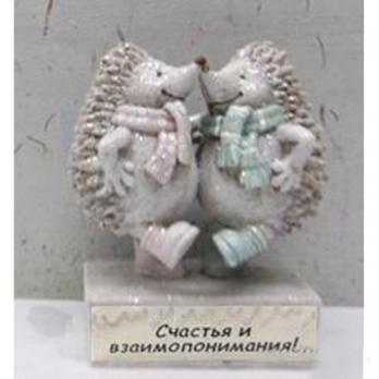 KEN78394  Два ежика 8.5*5*10.5 см