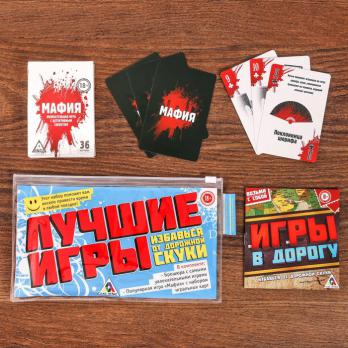 151407 Игры в дорогу с игральными картами "Мафия"