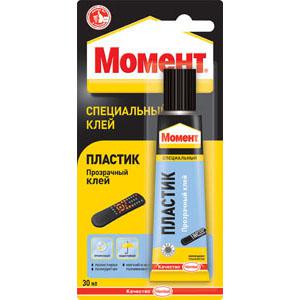 1623297 Момент ПЛАСТИК, 30 мл. БЛ-1шт.