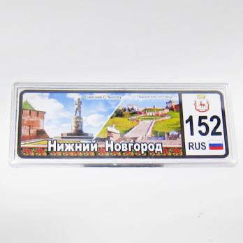 Магнит Акрил авторегион 152 10*4.5 см Чкалов