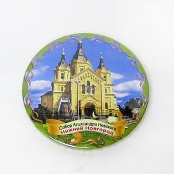 Магнит малый Д=5,5см Александр Невский