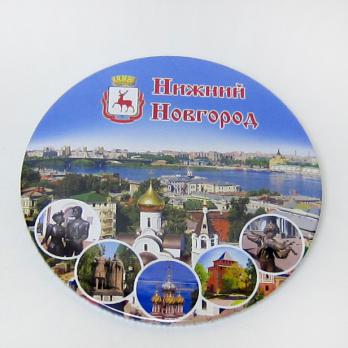 Магнит Н.Новгород Коллаж