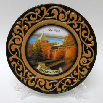Тарелка сувенирная 