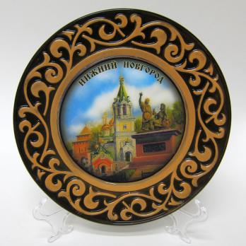 Тарелка сувенирная "Минин и Пожарский "
