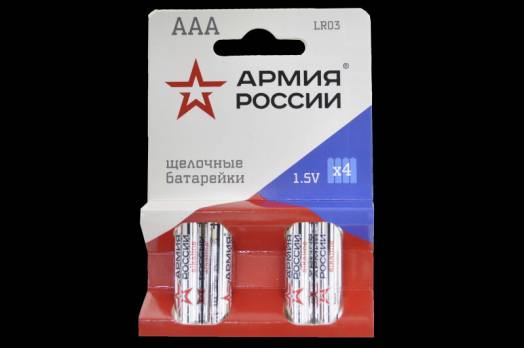 Бат. Армия РОССИИ LR03-4BL
