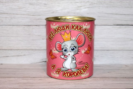 Копилка банка (нг) «Королева» 9,5х7,8 см. (металл)