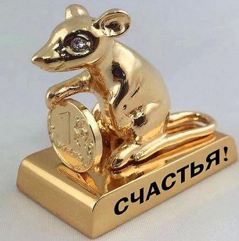 ST-RAT1-1(12наб)  Набор из 16-ти шт. 