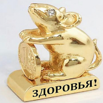 U-5441/GPG (12наб) Набор из 16-ти шт. 