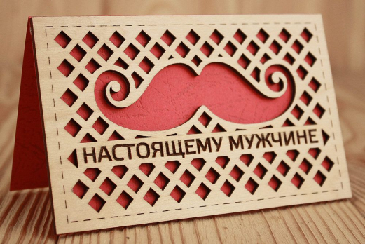 ОпдФ13-00-0006 Открытка 