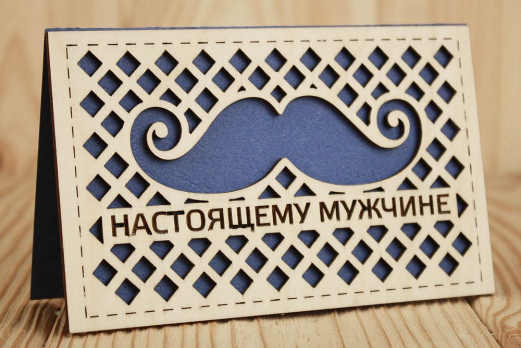 ОпдФ13-00-0008 Открытка 