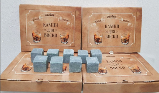 Камни для Виски (стеатит) 9 шт