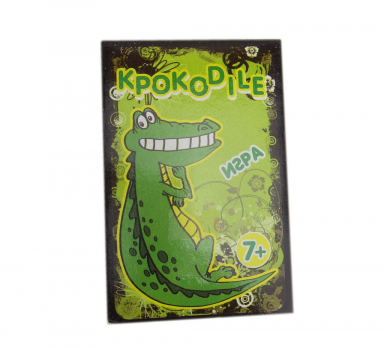 Игра настольная Крокодил