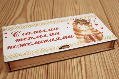 Сув612-00-3800 Купюрница 