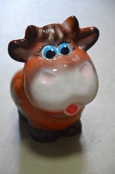 копилка 