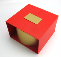 К20607 Подарочная коробка расскладная 22*22*13,3 см
