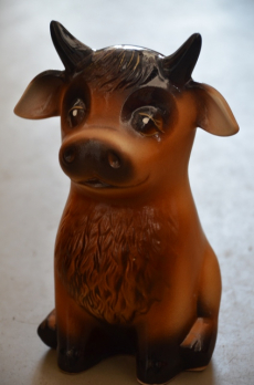копилка 