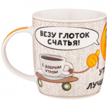 260-560 КРУЖКА 
